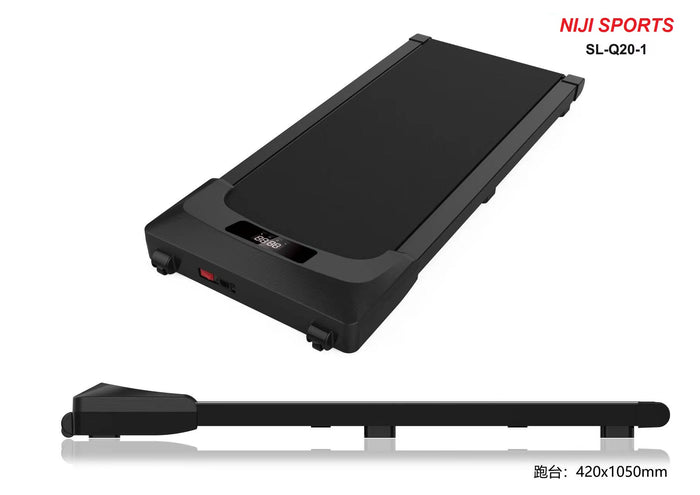 INDOOR ELECTRIC REMOTE-CONTROLLED TREADMILL